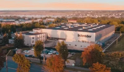 Завод Schreder у Тернополі